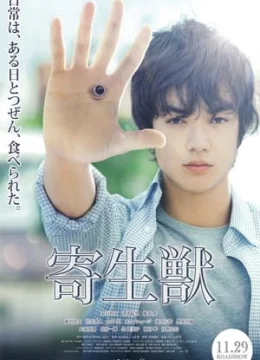 Xem Phim Ký Sinh Thú Thuyết Minh Online