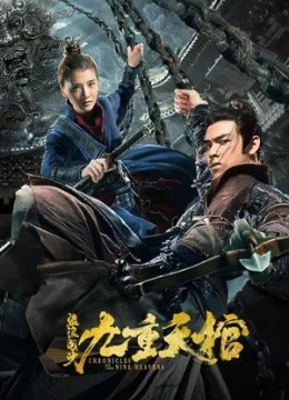 Ký Sự Đạo Mộ