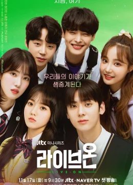 Xem Phim Ký Ức Tuổi 18 Thuyết Minh Online