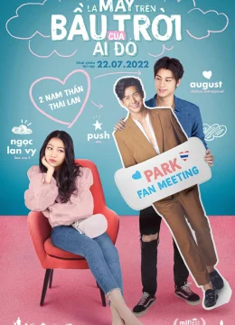 Xem Phim Là mây trên bầu trời của ai đó Thuyết Minh Online