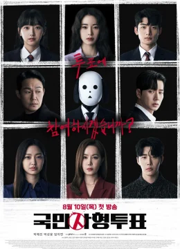 Xem Phim Lá Phiếu Tử Hình Thuyết Minh Online