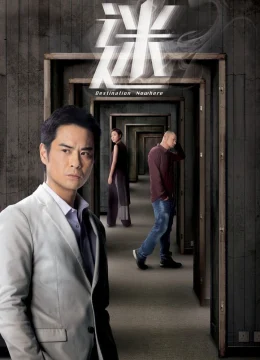 Xem Phim Lạc Lối Thuyết Minh Online