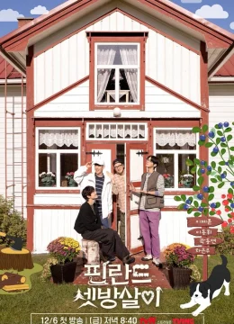 Xem Phim Lạc Lối Ở Phần Lan Thuyết Minh Online