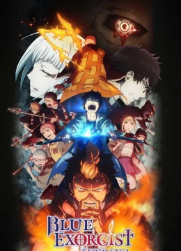 Xem Phim Lam Hỏa Diệt Quỷ – Kyoto Fujouou-hen Thuyết Minh Online