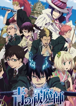 Xem Phim Lam Hỏa Diệt Quỷ (Phần 1) Thuyết Minh Online