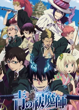 Lam Hỏa Diệt Quỷ (Phần 5)