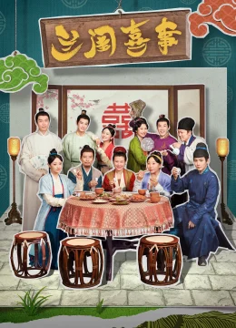 Xem Phim Lan Khuê Hỉ Sự Thuyết Minh Online