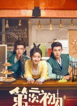 Xem Phim Lần Thứ Hai Gặp Gỡ Thuyết Minh Online