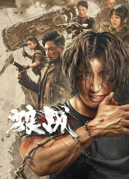 Xem Phim Lang Chiến Thuyết Minh Online