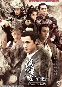 Xem Phim Lang Gia Bảng Thuyết Minh Online