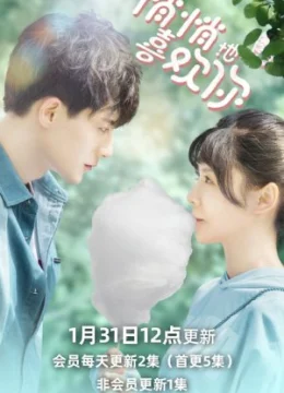 Xem Phim Lặng Lẽ Thích Cậu Thuyết Minh Online