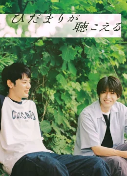 Xem Phim Lắng Nghe Âm Thanh Mặt Trời Thuyết Minh Online