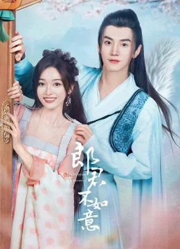 Lang Quân Không Như Ý