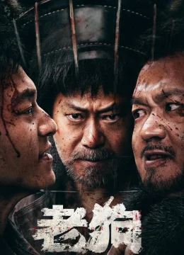 Xem Phim Lão Cẩu Thuyết Minh Online