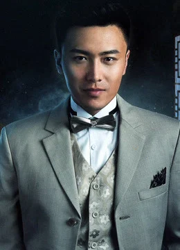 Xem Phim Lão Cửu Môn Ngoại Truyện: Hổ Cốt Mai Hoa Thuyết Minh Online