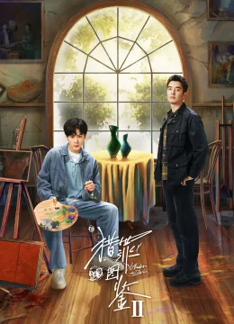 Xem Phim Lạp Tội Đồ Giám (Phần 2) Thuyết Minh Online