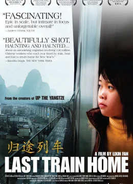 Xem Phim Last Train Home Thuyết Minh Online