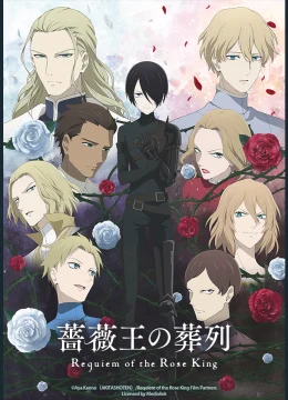 Xem Phim Lễ Cầu Siêu Của Vua Hoa Hồng Thuyết Minh Online