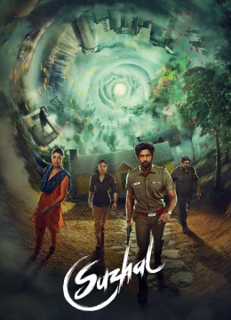 Xem Phim Lễ Hội Cướp Mồ Thuyết Minh Online