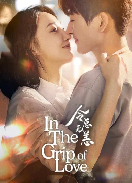 Xem Phim Lệnh Tổng Đã Lâu Không Gặp Thuyết Minh Online