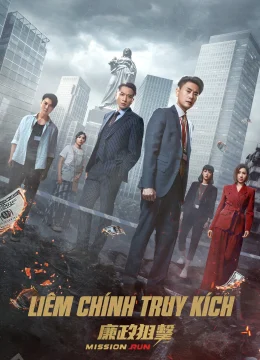 Xem Phim Liêm Chính Truy Kích Thuyết Minh Online