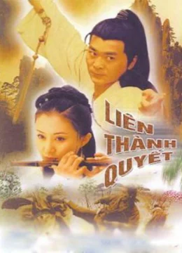Xem Phim Liên Thành Quyết (2003) Thuyết Minh Online