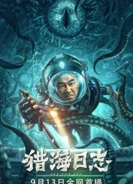 Xem Phim Liệp Hải Lập Chí Thuyết Minh Online