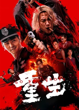 Xem Phim Liều Mạng Thuyết Minh Online