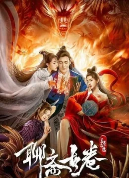 Xem Phim Liêu Trai Cổ Quyển: Lan Nhược Cảnh Thuyết Minh Online