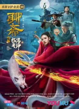 Xem Phim Liêu Trai: Cực Đạo Thiên Sư Thuyết Minh Online