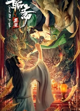 Xem Phim Liêu Trai Họa Bích Thuyết Minh Online