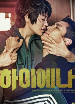 Xem Phim Linh cẩu Thuyết Minh Online