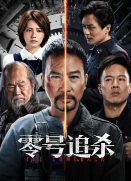 Xem Phim Linh Hào Truy Sát Thuyết Minh Online