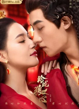 Xem Phim Linh Lung Lang Tâm Thuyết Minh Online