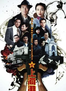 Xem Phim Loạn Thế Tình Thù Thuyết Minh Online