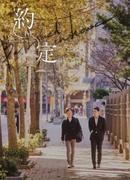 Xem Phim Lời Hẹn Ước Thuyết Minh Online