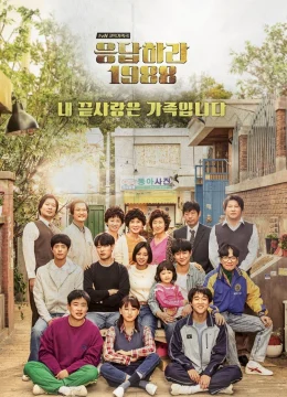 Xem Phim Lời Hồi Đáp 1988 Thuyết Minh Online