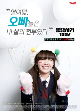 Xem Phim Lời Hồi Đáp 1997 Thuyết Minh Online