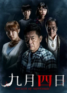 Xem Phim Lời Nguyền Ngày 4 Tháng 9 Thuyết Minh Online