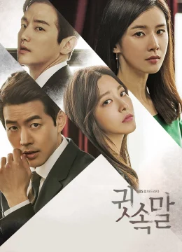 Xem Phim Lời Thì Thầm Của Tội Ác Thuyết Minh Online