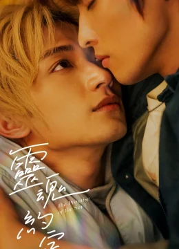 Xem Phim Lời Ước Định Của Linh Hồn Thuyết Minh Online