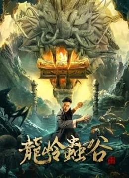 Xem Phim Long Lĩnh Trùng Cốc Thuyết Minh Online