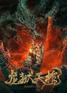 Xem Phim Long Ngục Thiên Quan Thuyết Minh Online