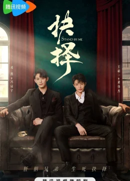 Xem Phim Lựa Chọn Thuyết Minh Online