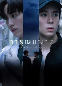 Xem Phim Lựa Chọn Sống Chết Thuyết Minh Online