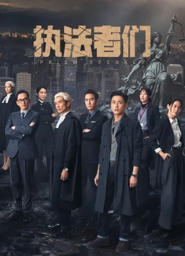 Xem Phim Lực Lượng Chấp Pháp Thuyết Minh Online