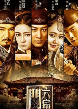 Xem Phim Lục Phiến Môn Thuyết Minh Online