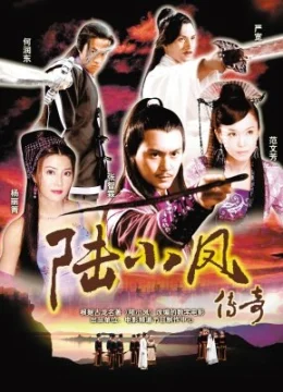 Xem Phim Lục Tiểu Phụng Truyền Kỳ Thuyết Minh Online