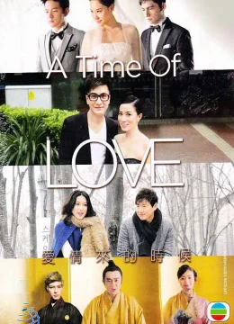 Xem Phim Lúc Tình Yêu Đến Thuyết Minh Online