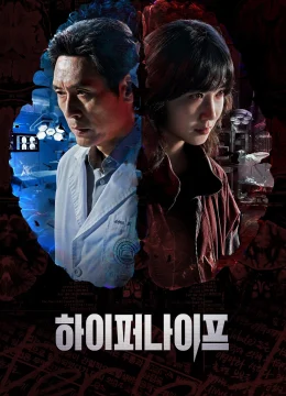 Xem Phim Lưỡi Dao Hiểm Hóc Thuyết Minh Online